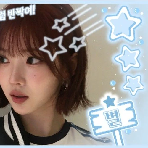 Fans' Pick: Best Moment of Jiwoo (Hearts2Hearts)