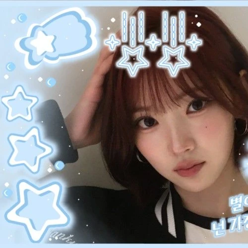 Shining profile picture of 志宇 (Hearts2Hearts) on today's Choeaedol