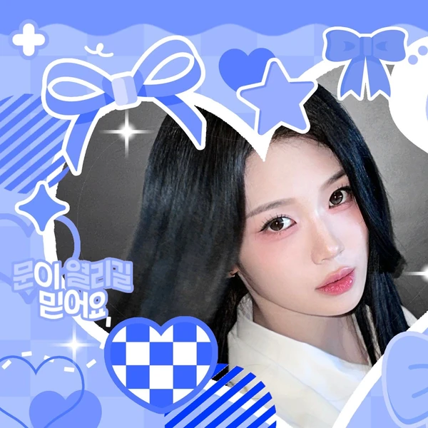 Popular profile image of Gong Yubin (tripleS) selected by votes