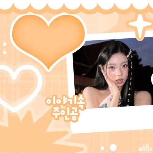 Popular profile image of 圭真 (NMIXX) selected by votes