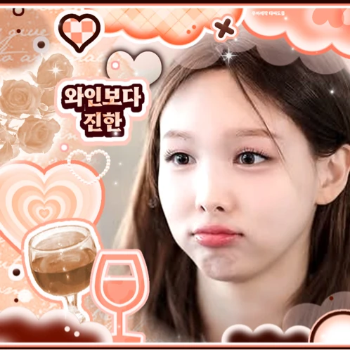 Popular profile image of 娜璉 (TWICE) selected by votes