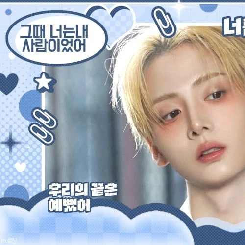 Best moment chosen by Lee Sangwon (ALPHA DRIVE ONE) fandom