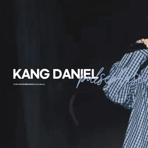 Best moment chosen by Kang Daniel fandom