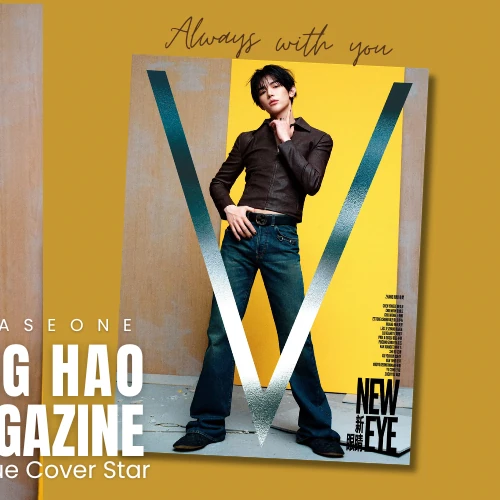 今日最受喜愛的章昊 (ZEROBASEONE)