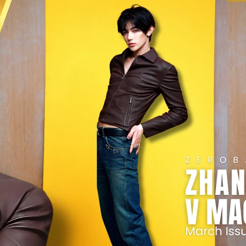 粉絲票選的章昊 (ZEROBASEONE)最佳瞬間