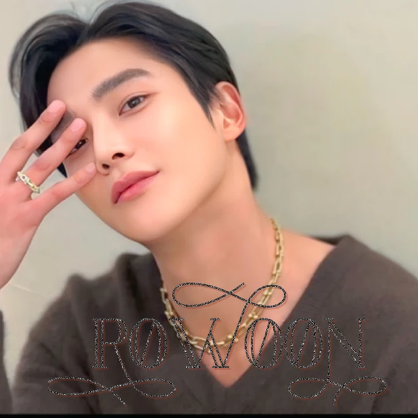 오늘 가장 사랑받은 로운의 모습