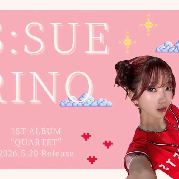 Today's Most Loved Sakaguchi Rino (IS:SUE)