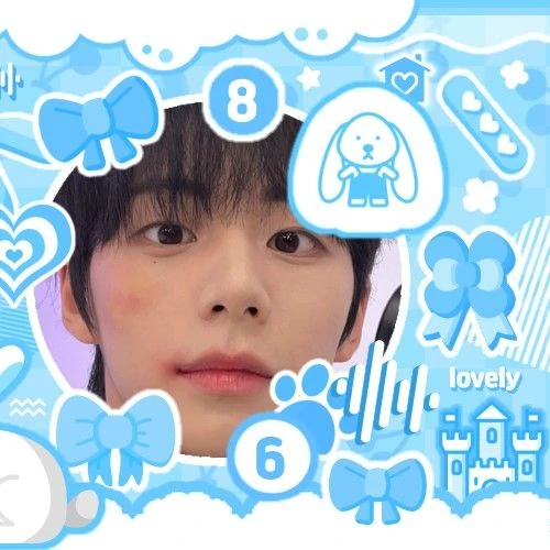 Top Photo Full of Seo Jeongwoo (AHOF) Love