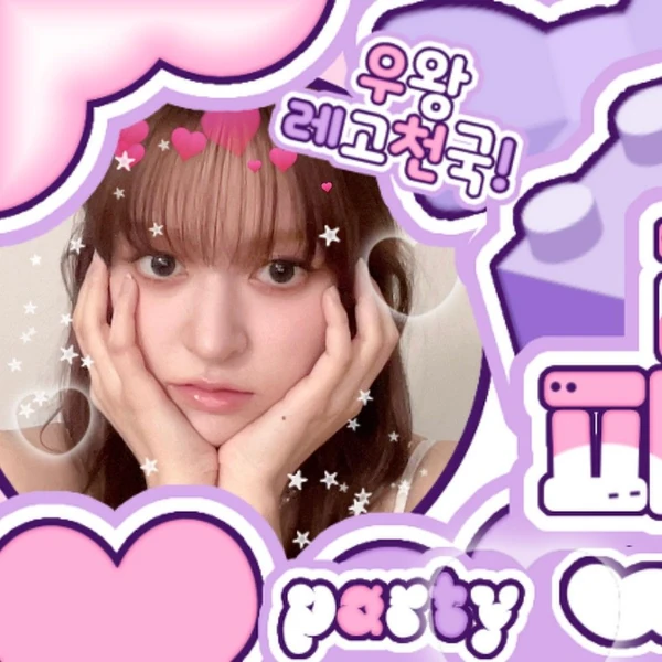 Popular profile picture of LILY (NMIXX) loved by fans