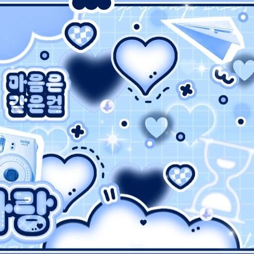 Top Photo Full of Woonhak (BOYNEXTDOOR) Love