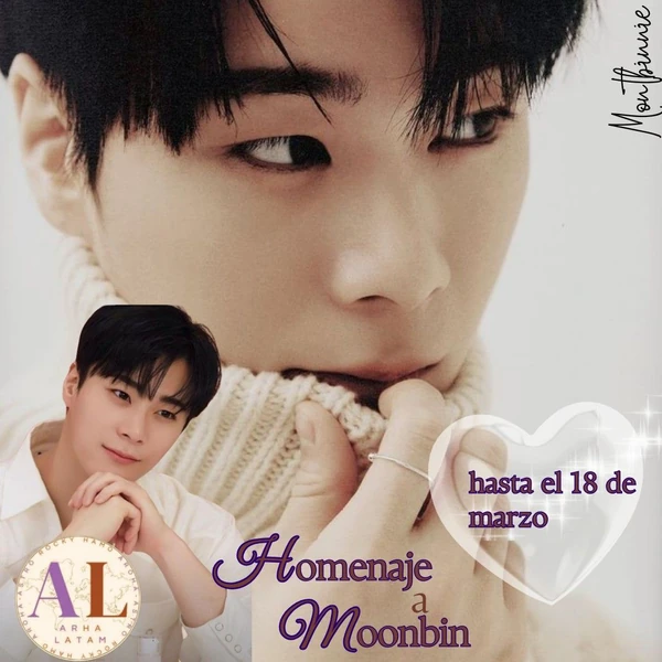 아스트로 팬심 가득한 인기 사진