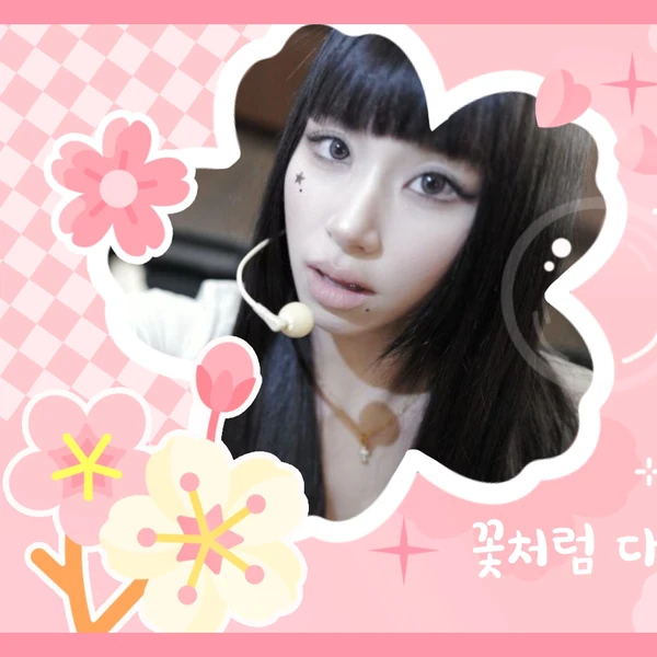 Fans' Pick: Best Moment of Chaeyoung (TWICE)