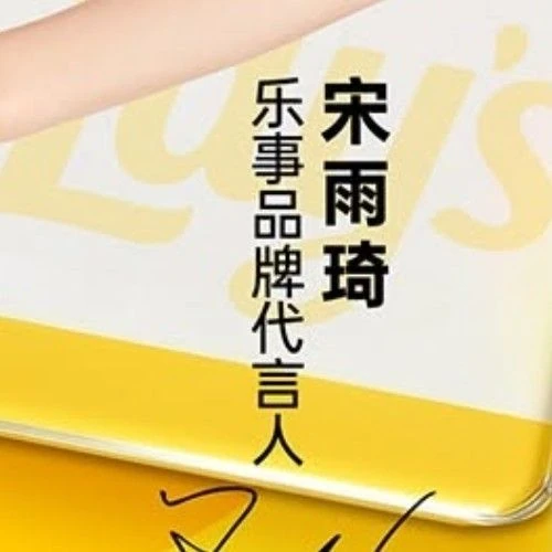 ファンが選んだウギ (i-dle)最高の瞬間