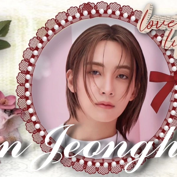 정한 (세븐틴) 팬심 가득한 인기 사진