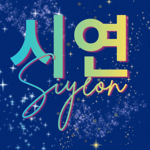 Fans' Pick: Best Moment of Siyeon (DREAMCATCHER)