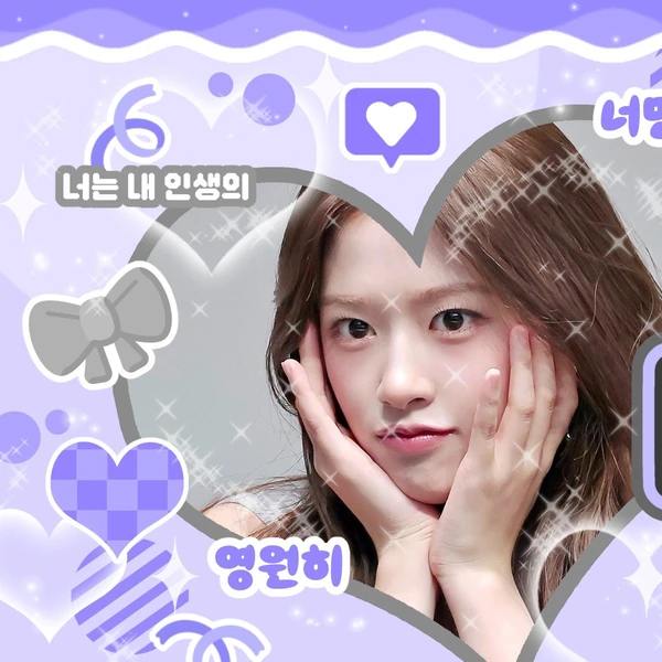 粉丝票选的IVE最佳瞬间