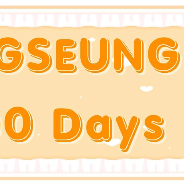 Fans' Pick: Best Moment of Yongseung (VERIVERY)