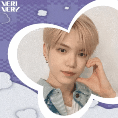 Top Photo Full of VERIVERY Love