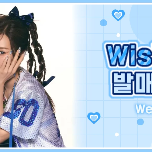 오늘 가장 사랑받은 레드벨벳의 모습