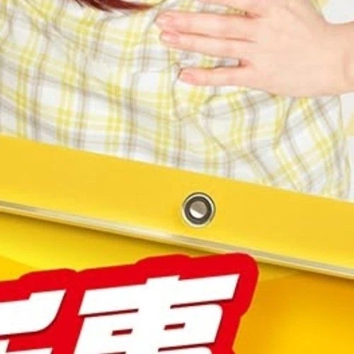 今日最も愛されたウギ (i-dle)の姿