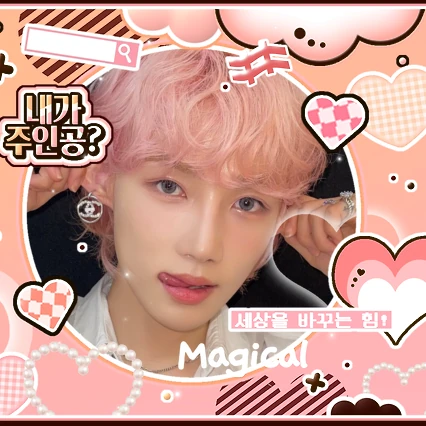 Today's Most Loved New (THE BOYZ)