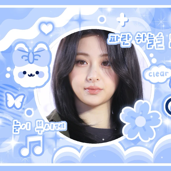 Today's Most Loved Huh Yunjin (LE SSERAFIM)