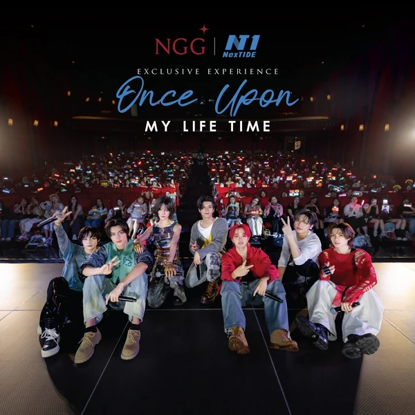 Shining profile picture of NexT1DE on today's Choeaedol