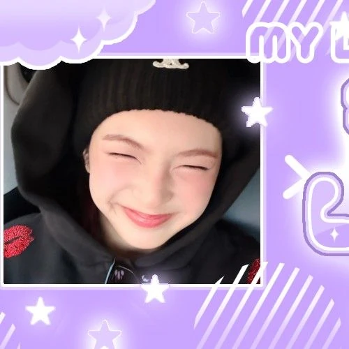 Today's Most Loved Chiquita (BABYMONSTER)