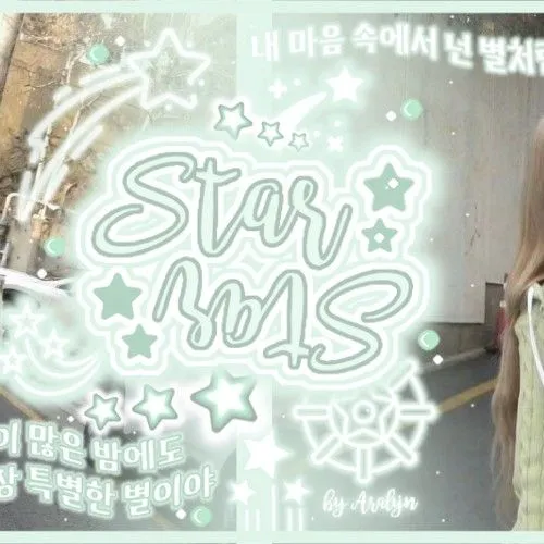 Top Photo Full of Miyeon (i-dle) Love