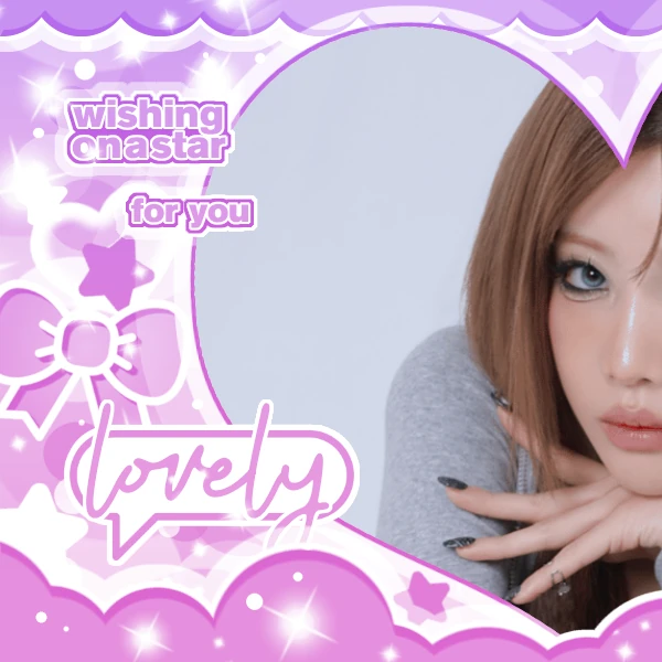 Today's Most Loved Kim Lip (ARTMS)