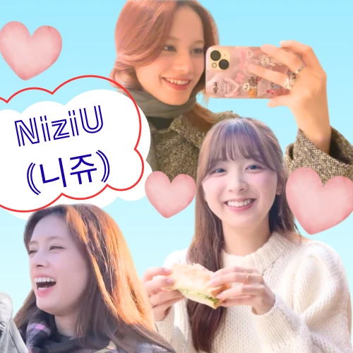 Penampilan NiziU yang Paling Dicintai Hari Ini