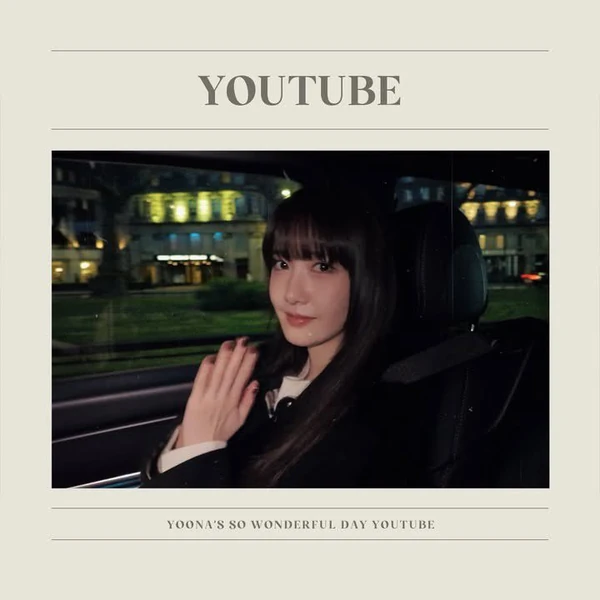 Today's Most Loved Yoona (Girls' Generation)