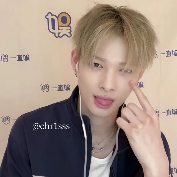 Foto Populer Penuh Cinta untuk NI-KI (ENHYPEN)