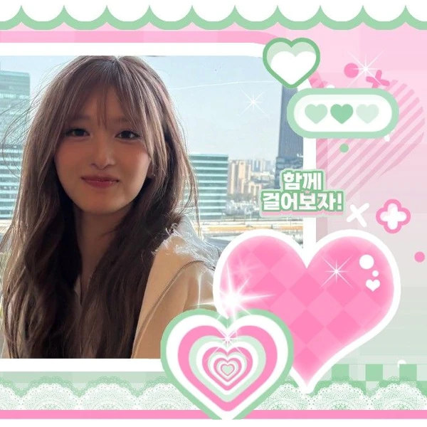 Today's Most Loved IVE