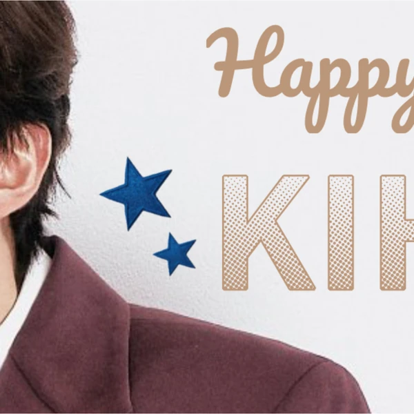 Today's Most Loved Kihyun (MONSTA X)