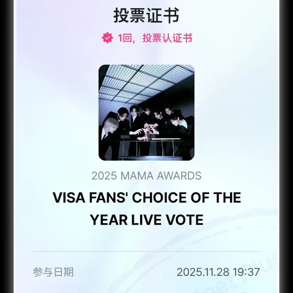 팬들이 뽑은 EXO 최고의 순간