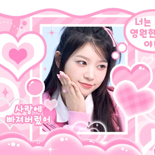 Penampilan Moka (ILLIT) yang Paling Dicintai Hari Ini