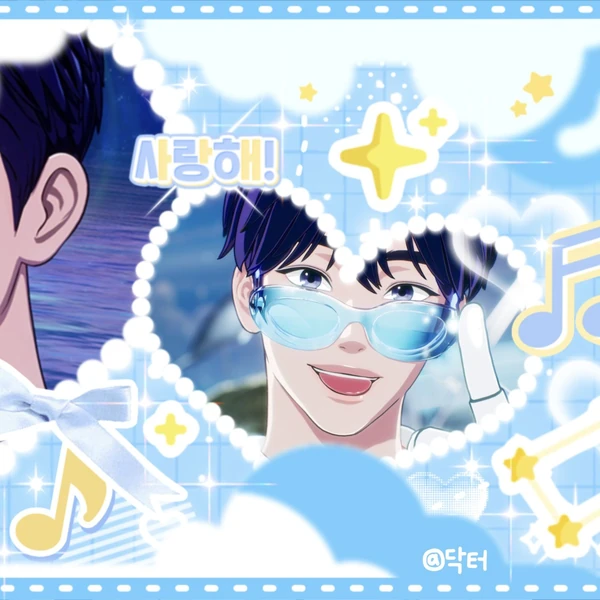 Top Photo Full of Yejun (PLAVE) Love