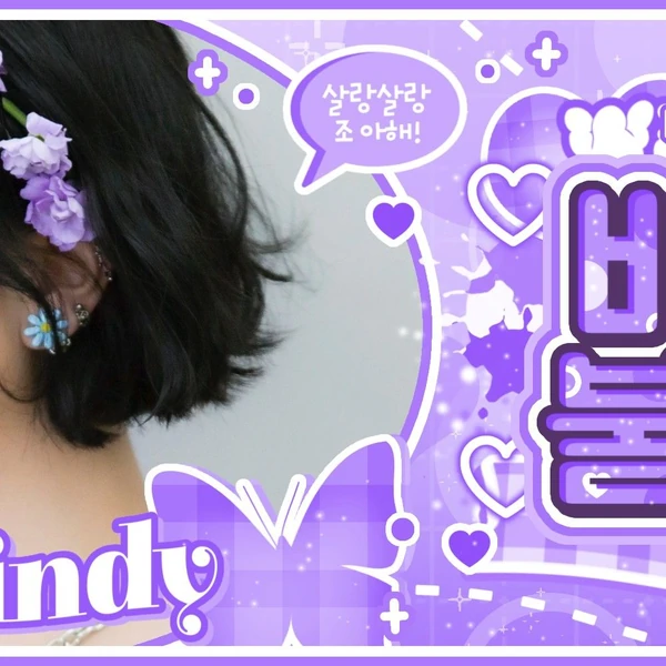 Top Photo Full of Eunha (GFRIEND, VIVIZ) Love