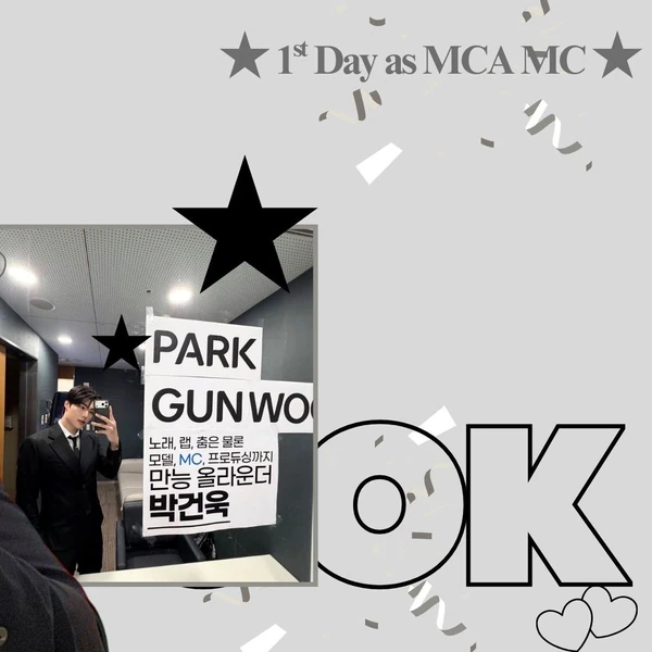 Top Photo Full of Park Gunwook (ZEROBASEONE) Love