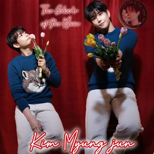 Today's Most Loved MJ (ASTRO)