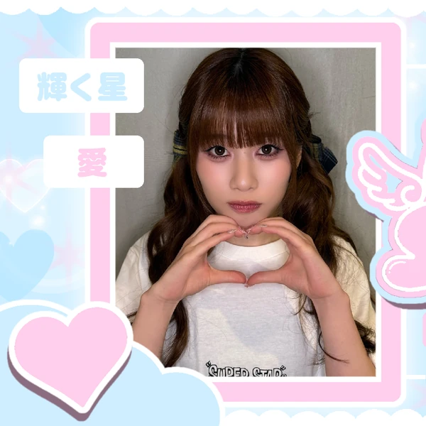 Today's Most Loved Takami Ayane (ME:I)