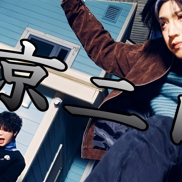 Top Photo Full of Wooseok (PENTAGON) Love