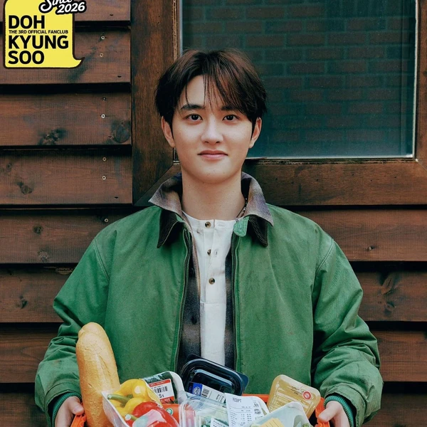 粉絲票選的D.O. (EXO)最佳瞬間