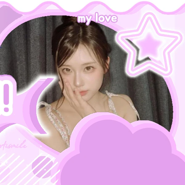 Top Photo Full of LIGHTSUM Love