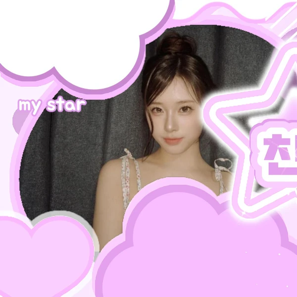 Fans' Pick: Best Moment of LIGHTSUM