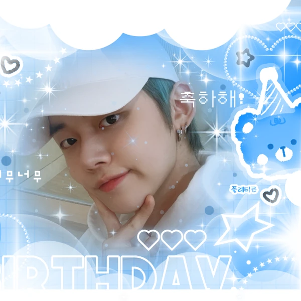 Today's Most Loved Yeonjun (TOMORROW X TOGETHER)