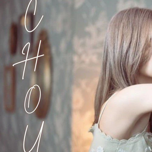 充滿粉絲愛意的子瑜 (TWICE)人氣照片