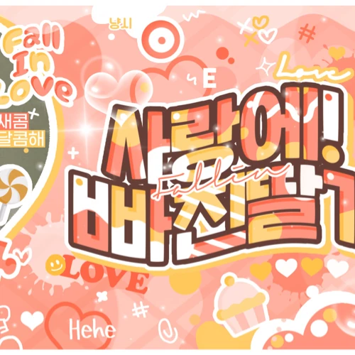 Penampilan Leeseo (IVE) yang Paling Dicintai Hari Ini