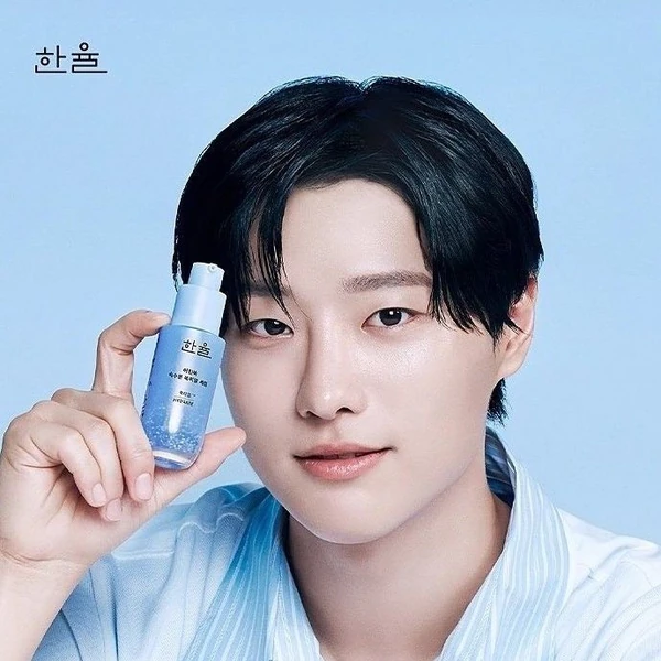 Today's Most Loved WOODZ